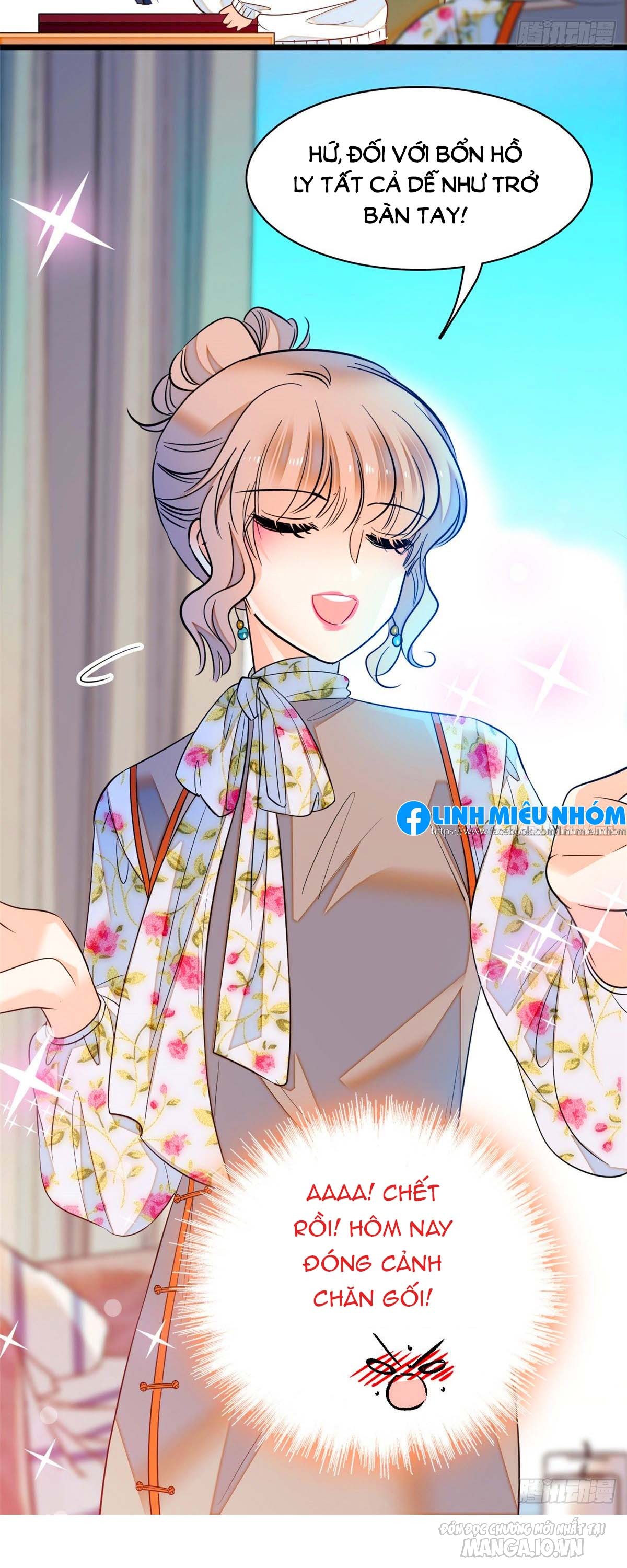 Fan Cp Của Tôi Và Ảnh Đế Trãi Dài Khắp Mxh Chapter 48.1 - Trang 2