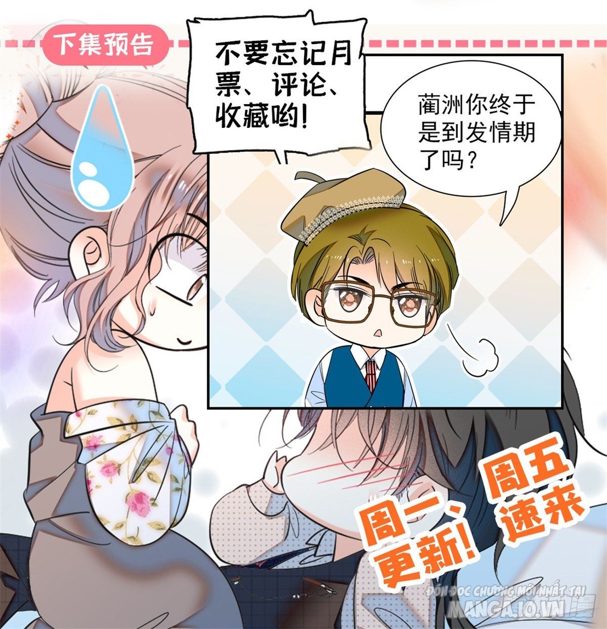 Fan Cp Của Tôi Và Ảnh Đế Trãi Dài Khắp Mxh Chapter 48.2 - Trang 2