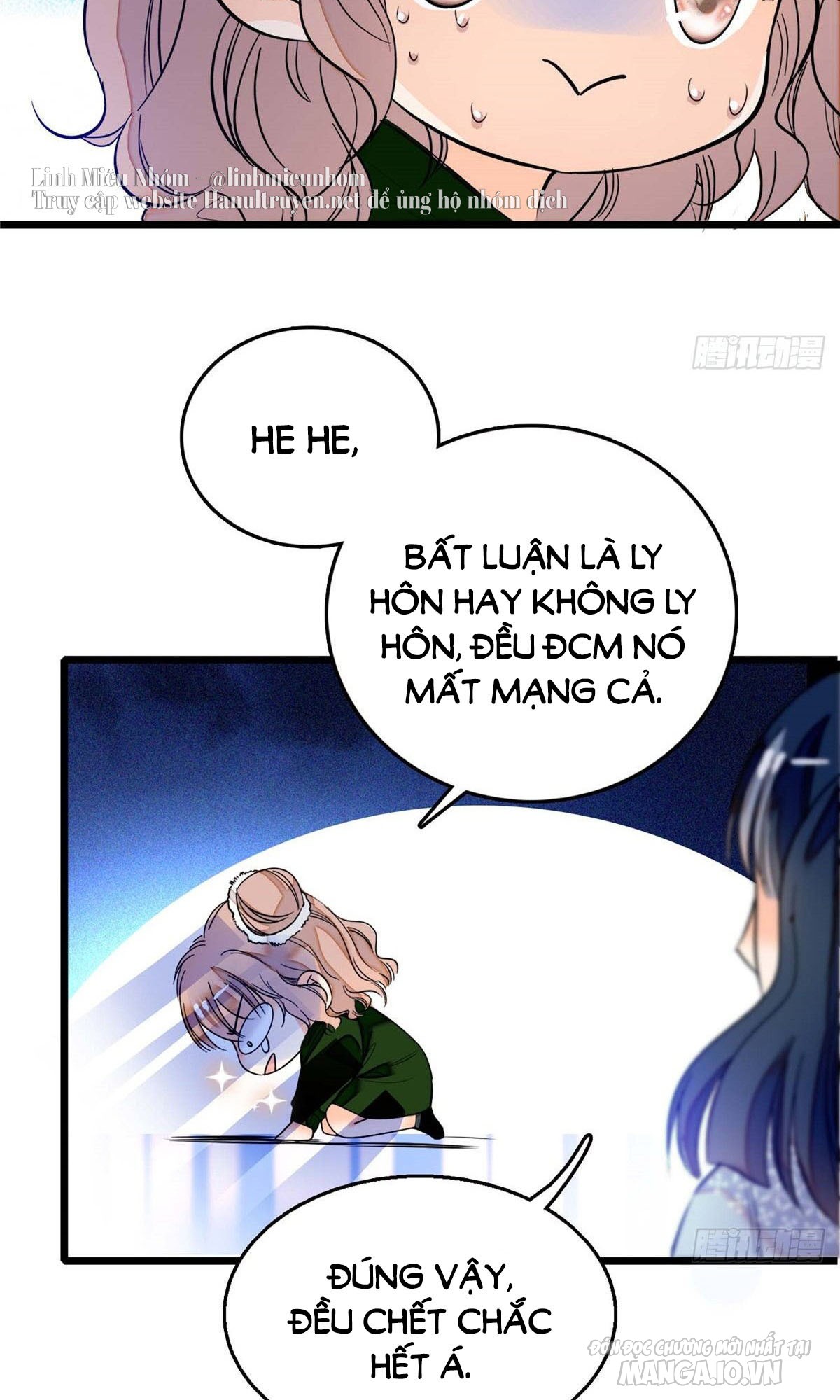 Fan Cp Của Tôi Và Ảnh Đế Trãi Dài Khắp Mxh Chapter 5.2 - Trang 2