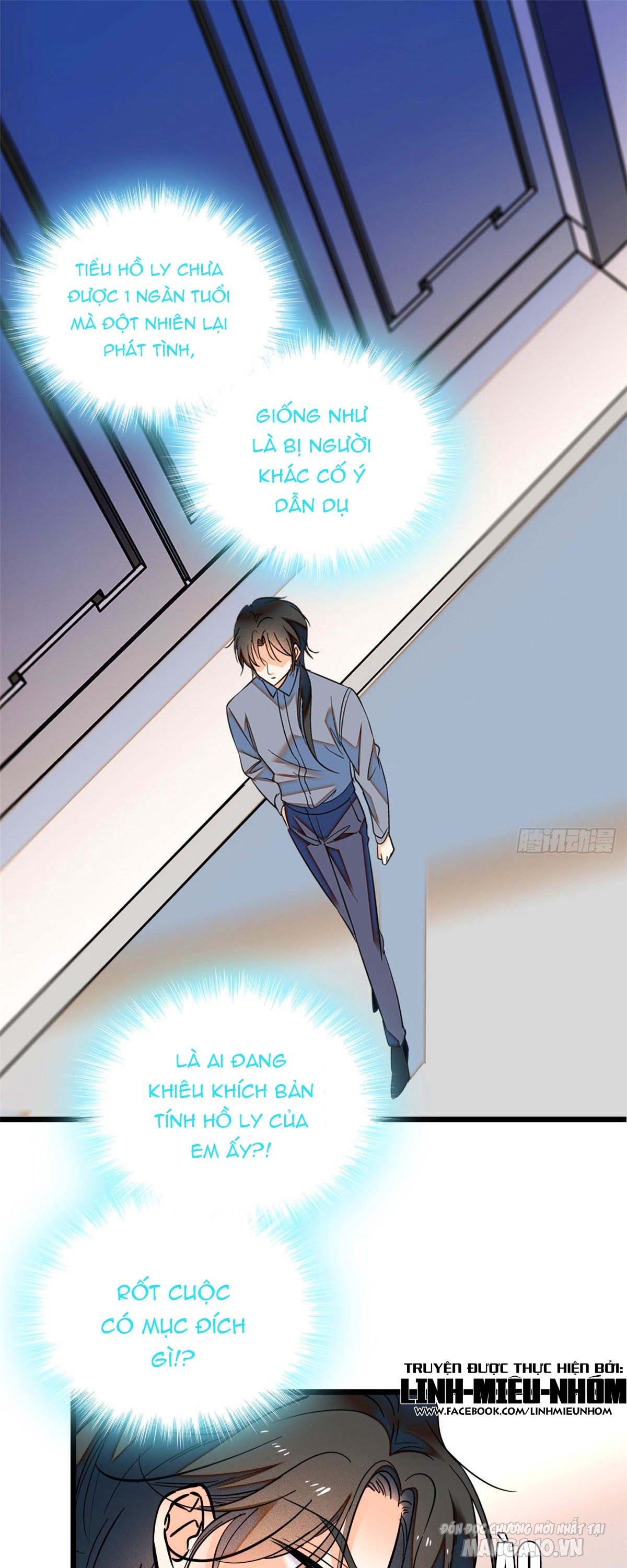 Fan Cp Của Tôi Và Ảnh Đế Trãi Dài Khắp Mxh Chapter 50.1 - Trang 2