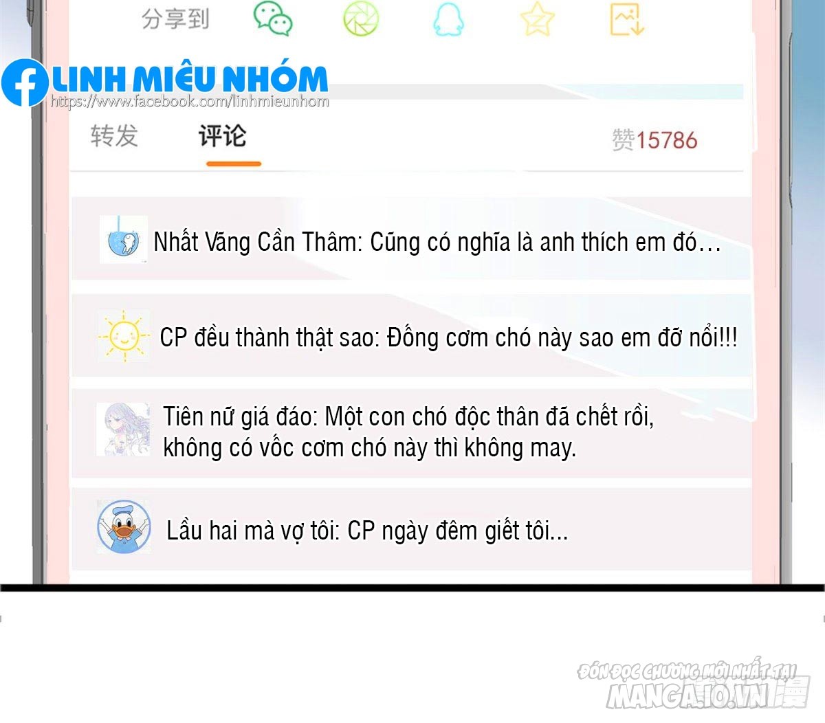 Fan Cp Của Tôi Và Ảnh Đế Trãi Dài Khắp Mxh Chapter 54.2 - Trang 2