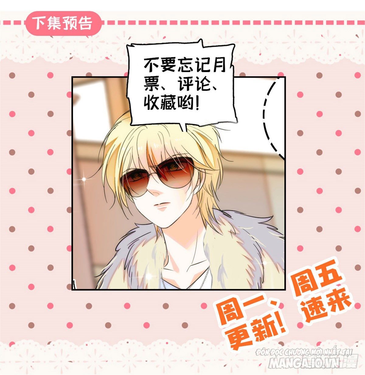 Fan Cp Của Tôi Và Ảnh Đế Trãi Dài Khắp Mxh Chapter 54.2 - Trang 2