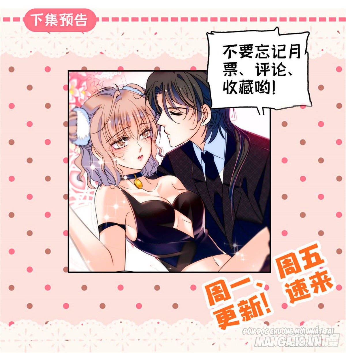 Fan Cp Của Tôi Và Ảnh Đế Trãi Dài Khắp Mxh Chapter 55.2 - Trang 2