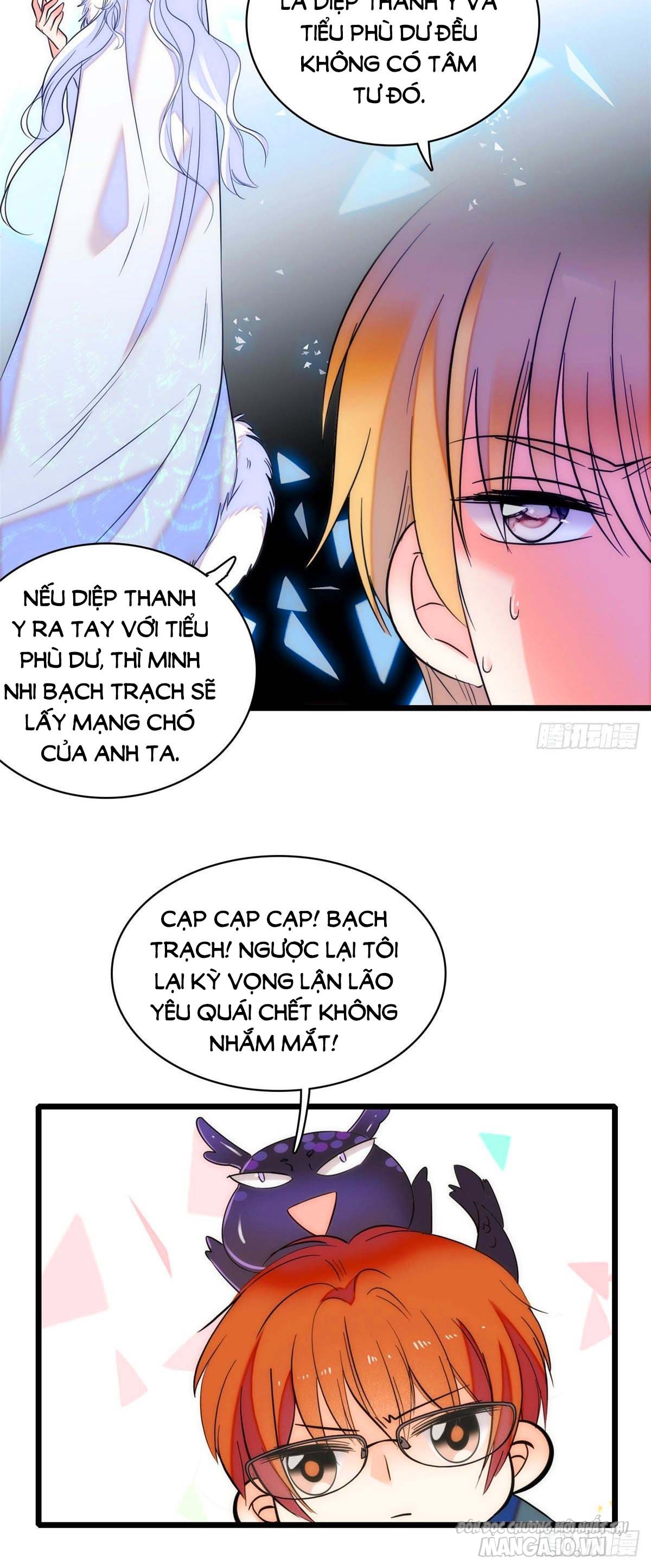 Fan Cp Của Tôi Và Ảnh Đế Trãi Dài Khắp Mxh Chapter 59.2 - Trang 2