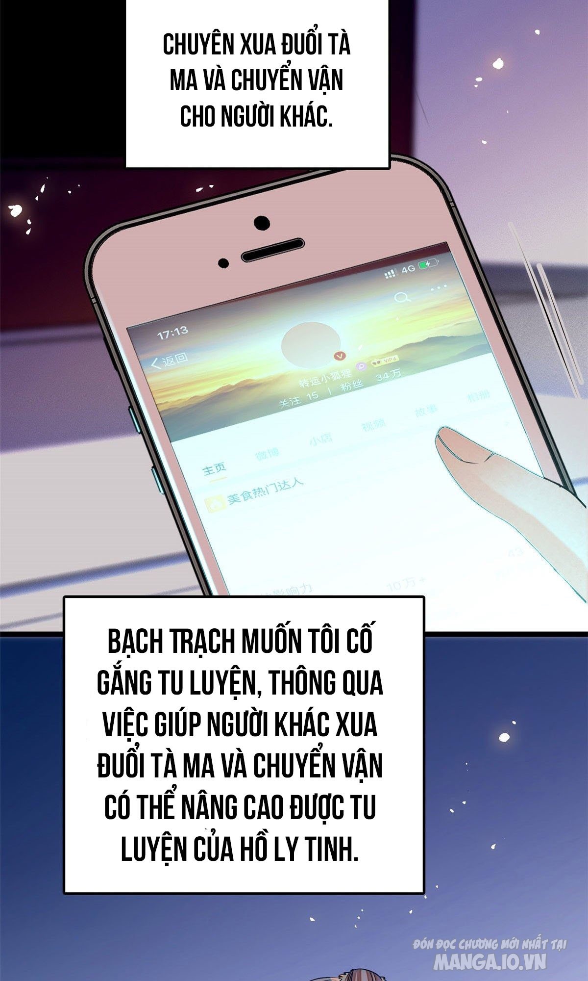 Fan Cp Của Tôi Và Ảnh Đế Trãi Dài Khắp Mxh Chapter 6.1 - Trang 2