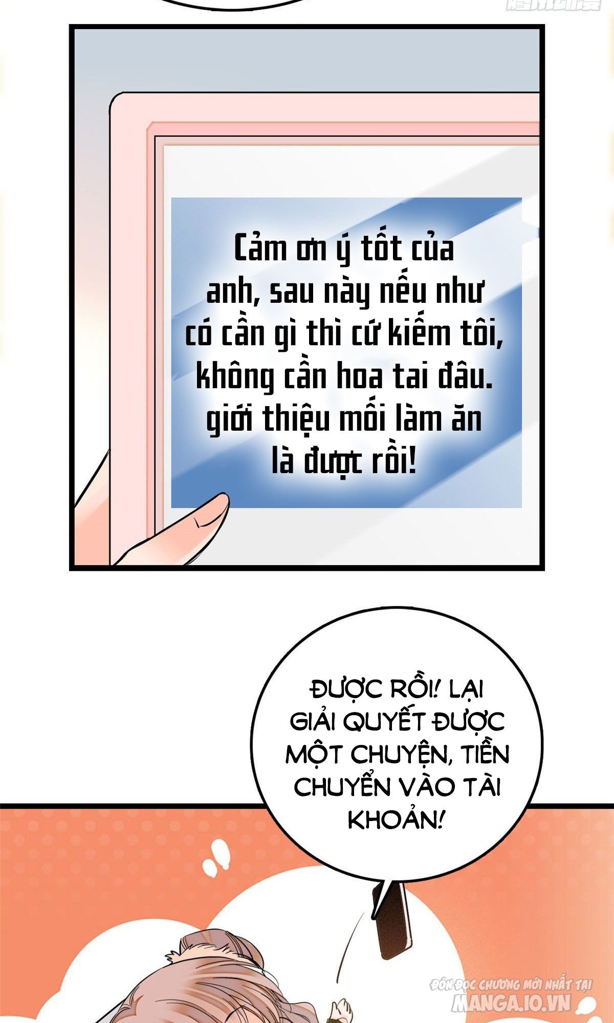 Fan Cp Của Tôi Và Ảnh Đế Trãi Dài Khắp Mxh Chapter 6.1 - Trang 2