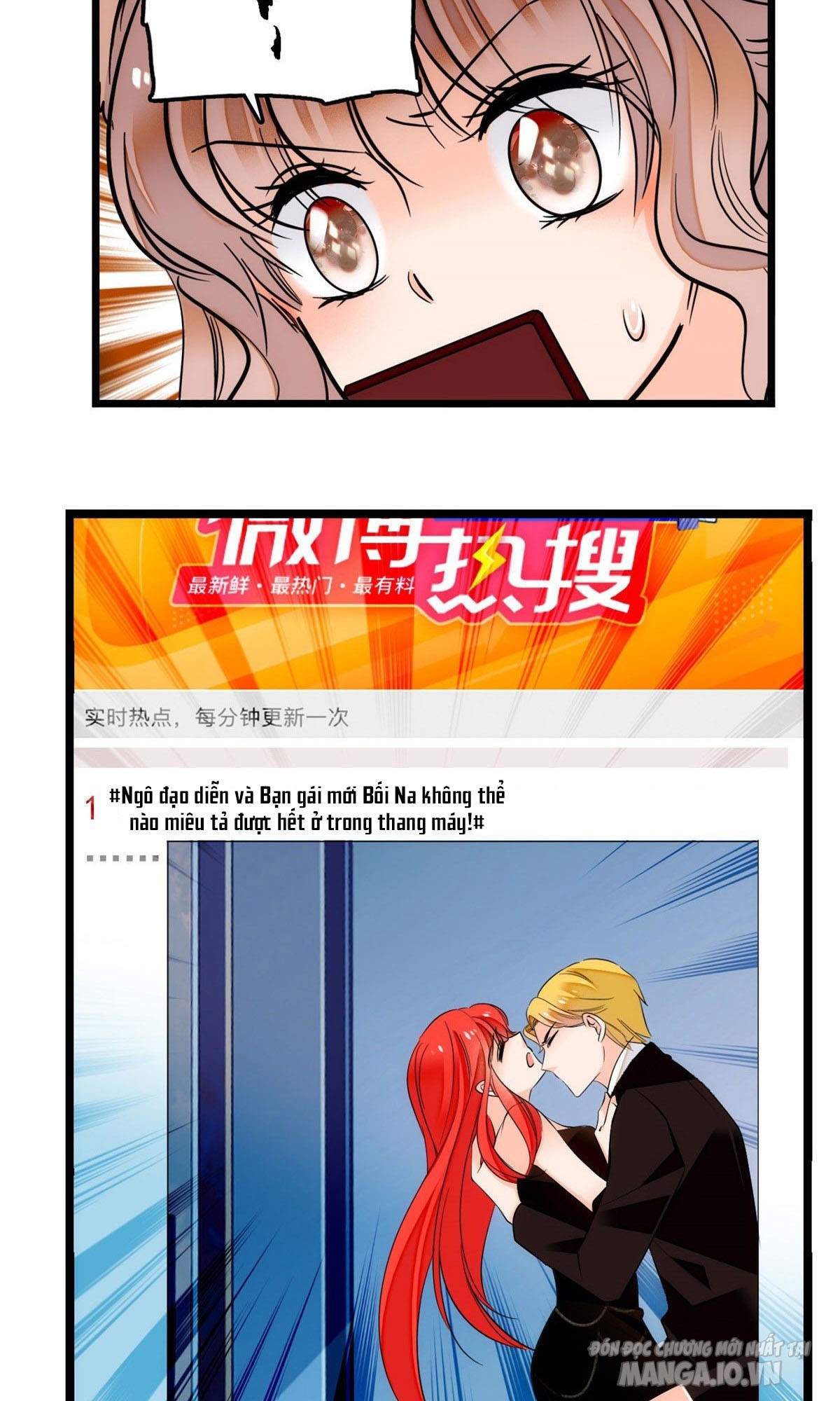 Fan Cp Của Tôi Và Ảnh Đế Trãi Dài Khắp Mxh Chapter 6.1 - Trang 2