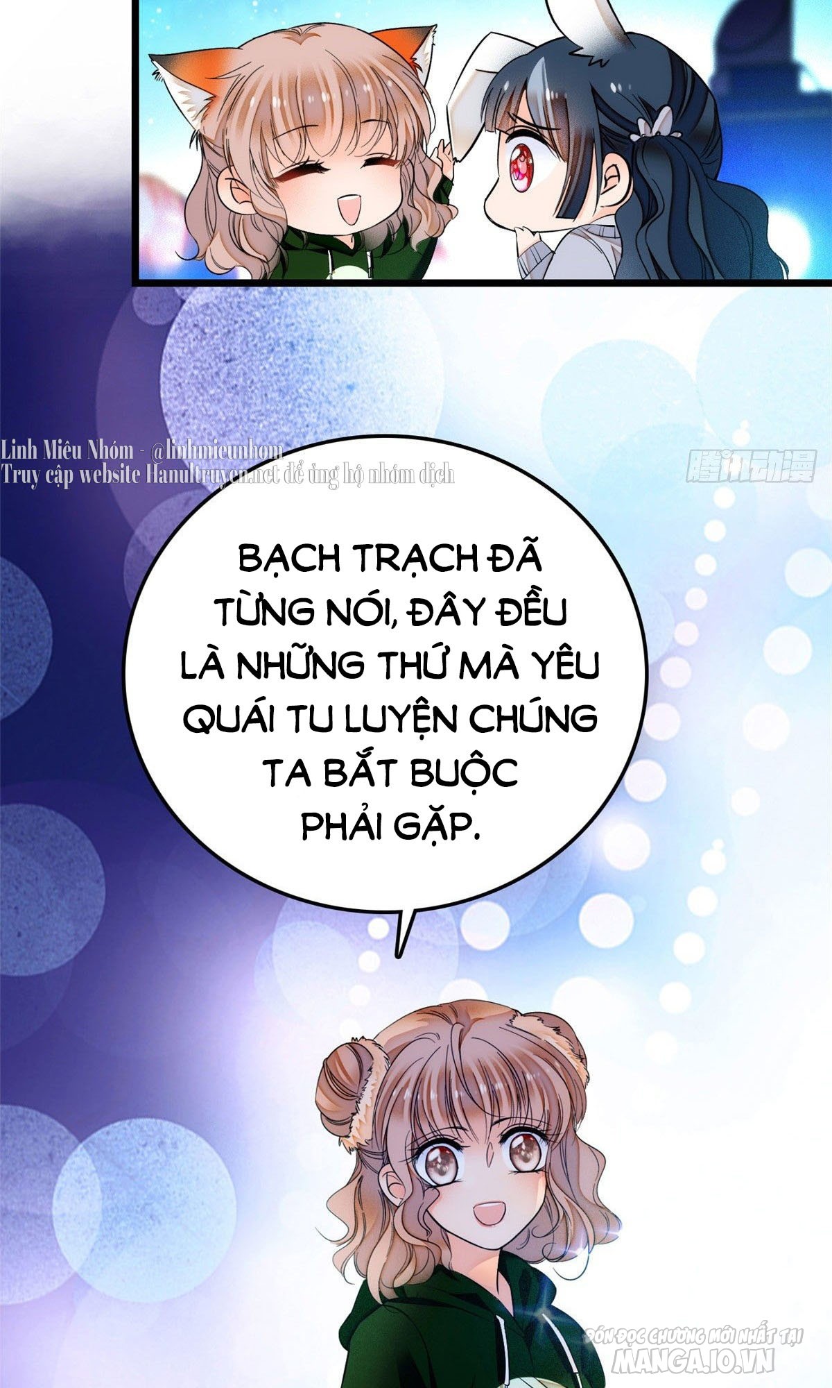 Fan Cp Của Tôi Và Ảnh Đế Trãi Dài Khắp Mxh Chapter 6.1 - Trang 2