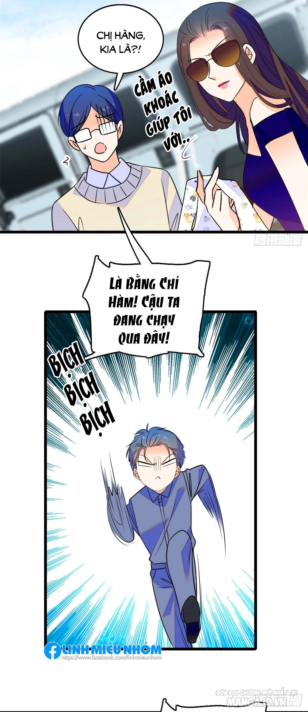 Fan Cp Của Tôi Và Ảnh Đế Trãi Dài Khắp Mxh Chapter 67.1 - Trang 2