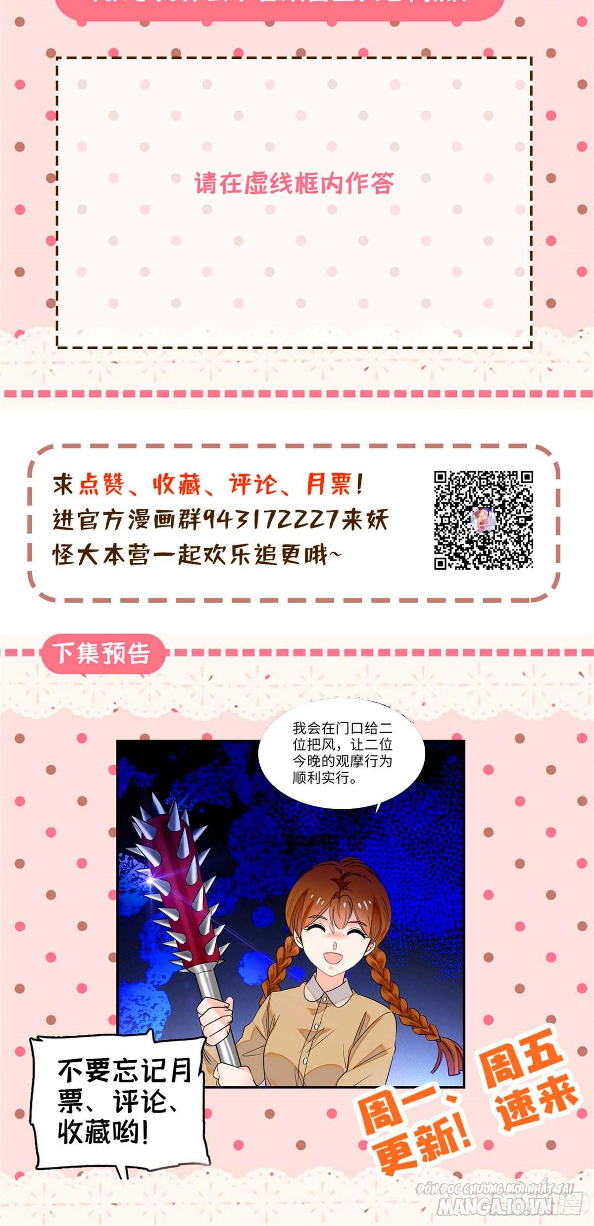 Fan Cp Của Tôi Và Ảnh Đế Trãi Dài Khắp Mxh Chapter 69.2 - Trang 2