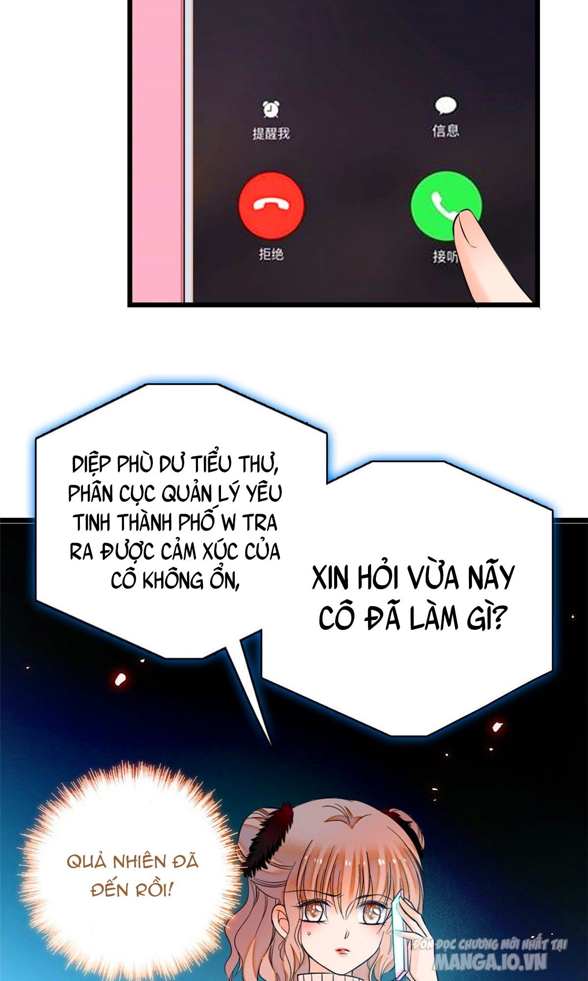 Fan Cp Của Tôi Và Ảnh Đế Trãi Dài Khắp Mxh Chapter 7.1 - Trang 2