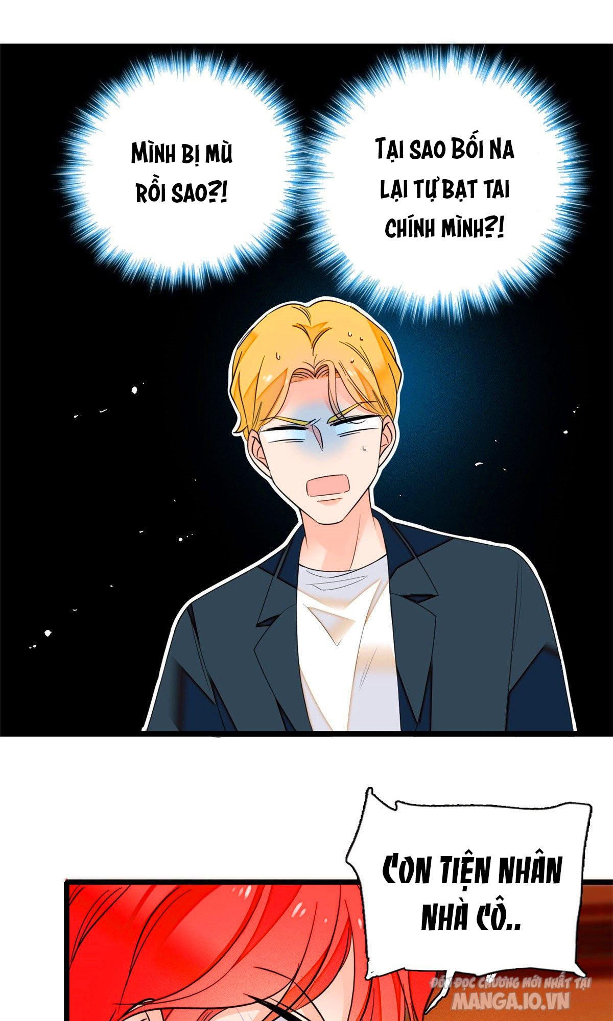 Fan Cp Của Tôi Và Ảnh Đế Trãi Dài Khắp Mxh Chapter 7.1 - Trang 2