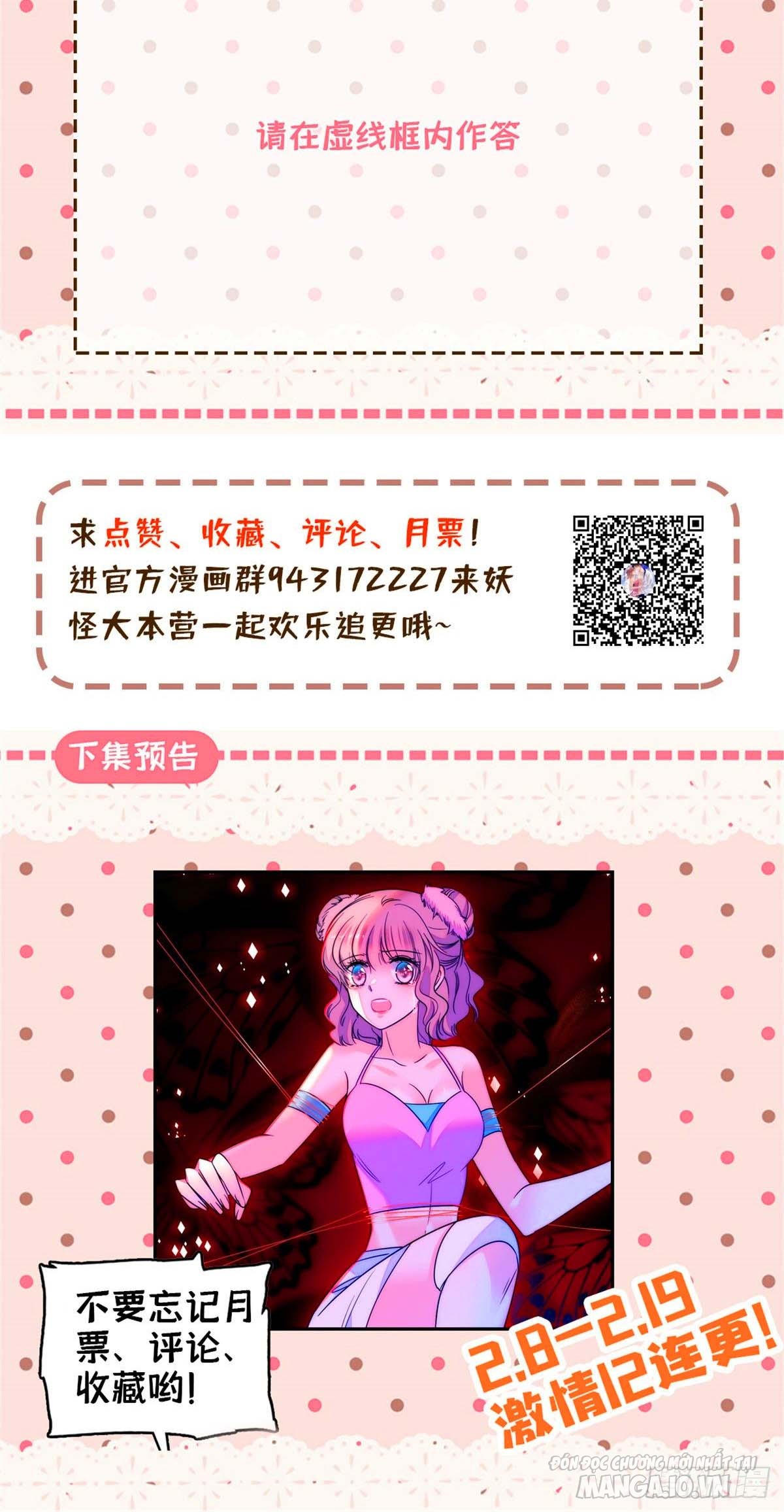 Fan Cp Của Tôi Và Ảnh Đế Trãi Dài Khắp Mxh Chapter 70.2 - Trang 2