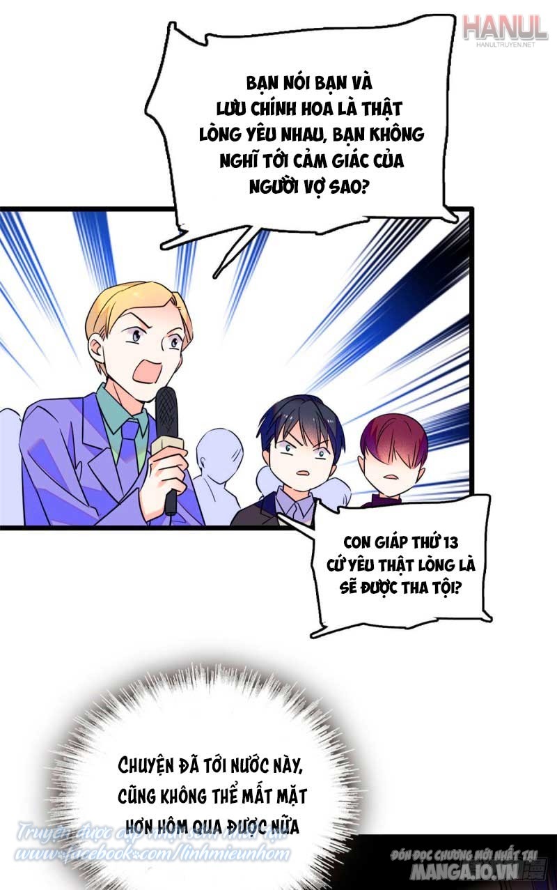 Fan Cp Của Tôi Và Ảnh Đế Trãi Dài Khắp Mxh Chapter 77.1 - Trang 2