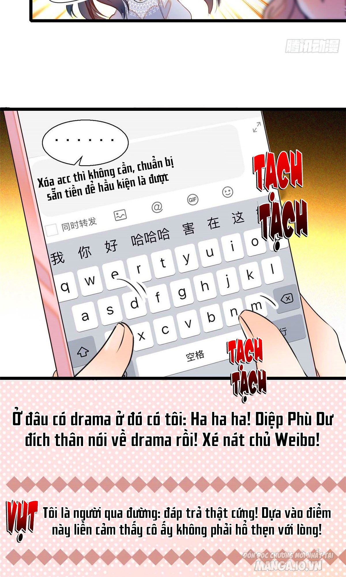 Fan Cp Của Tôi Và Ảnh Đế Trãi Dài Khắp Mxh Chapter 8.1 - Trang 2