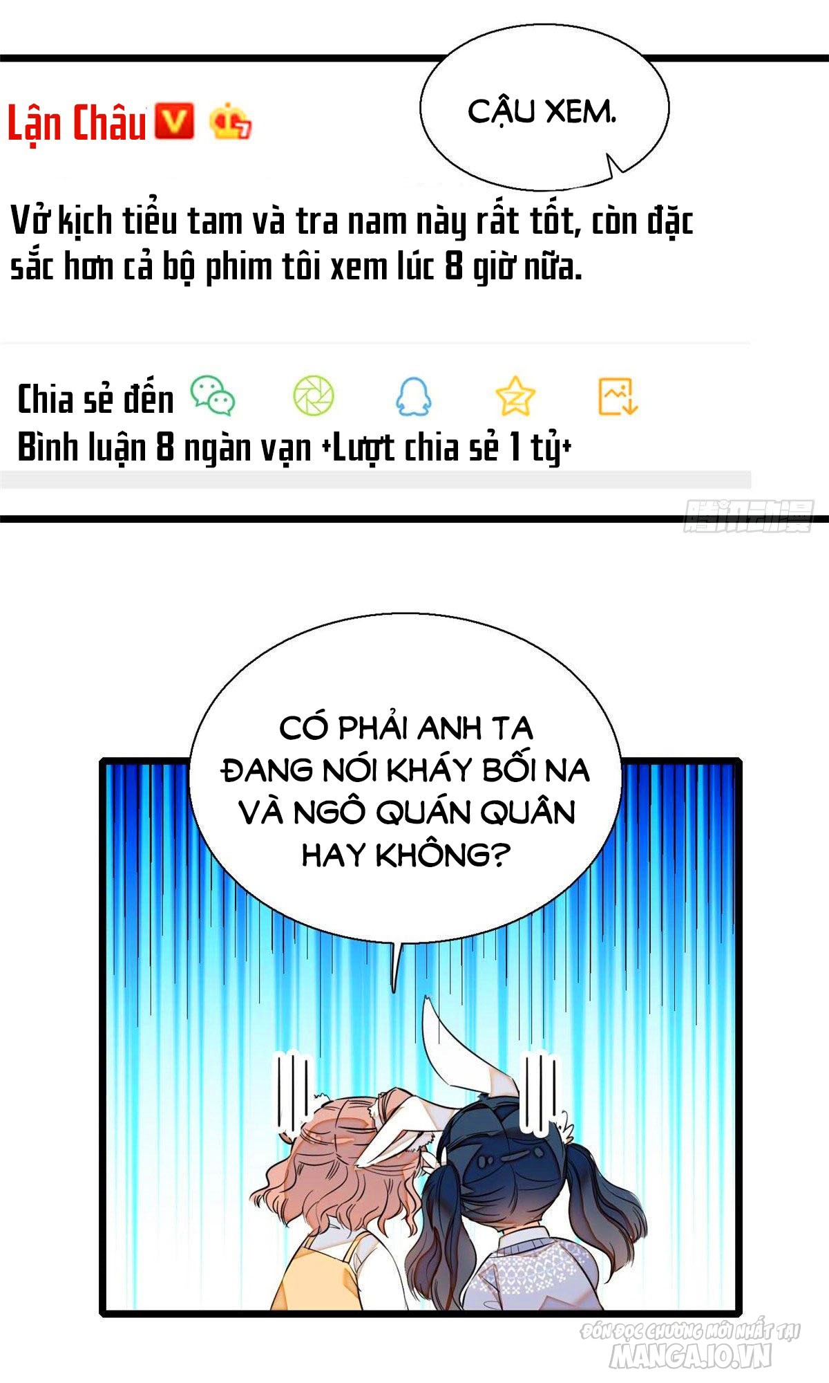 Fan Cp Của Tôi Và Ảnh Đế Trãi Dài Khắp Mxh Chapter 8.1 - Trang 2