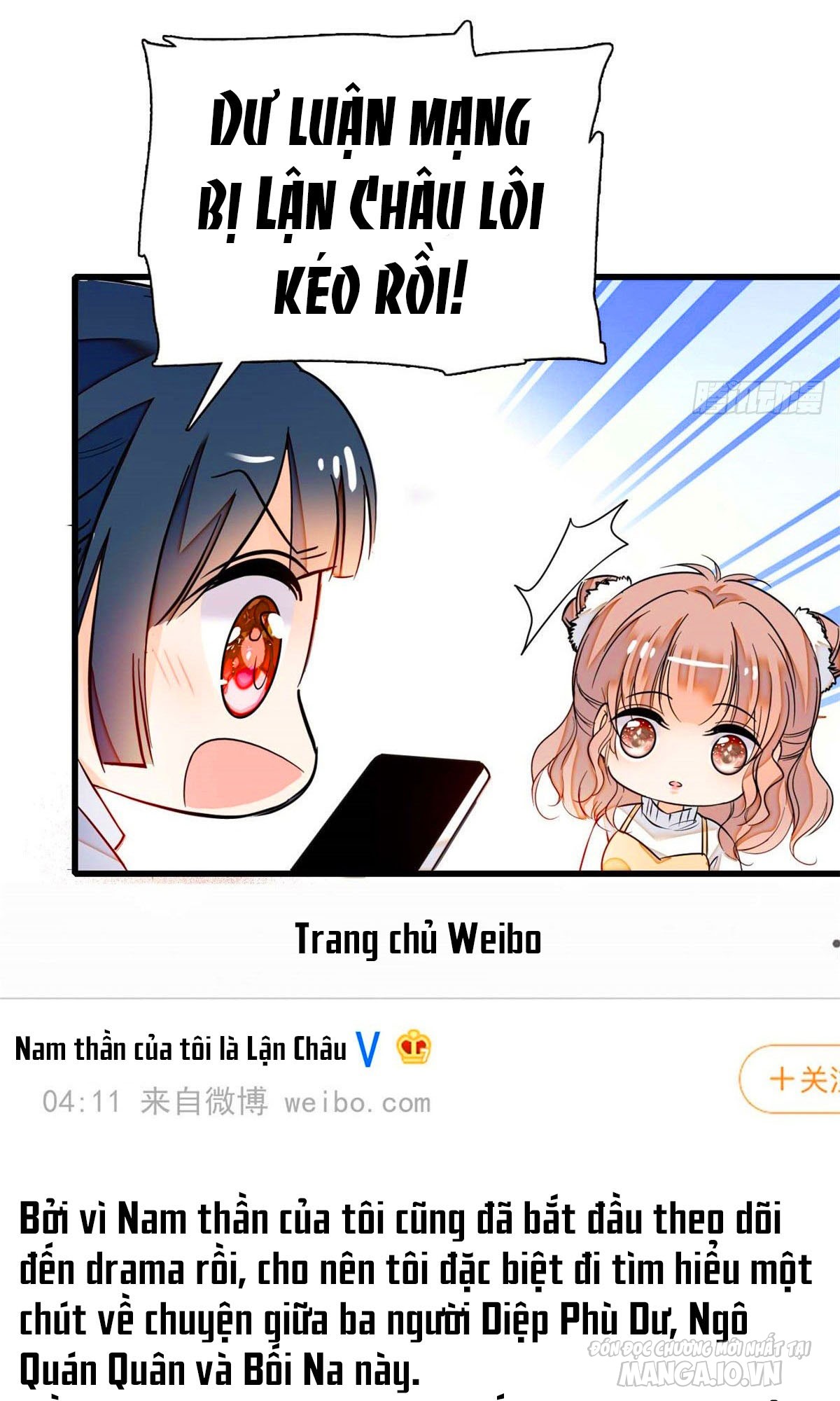 Fan Cp Của Tôi Và Ảnh Đế Trãi Dài Khắp Mxh Chapter 8.2 - Trang 2