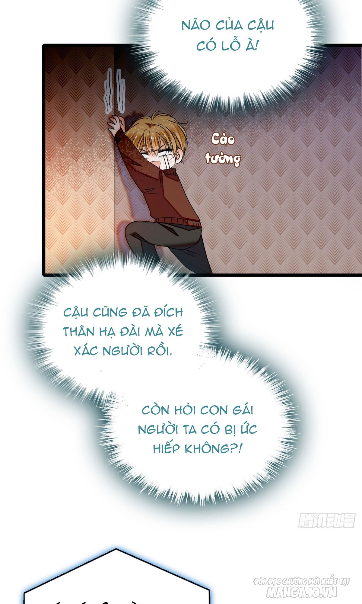 Fan Cp Của Tôi Và Ảnh Đế Trãi Dài Khắp Mxh Chapter 9.1 - Trang 2