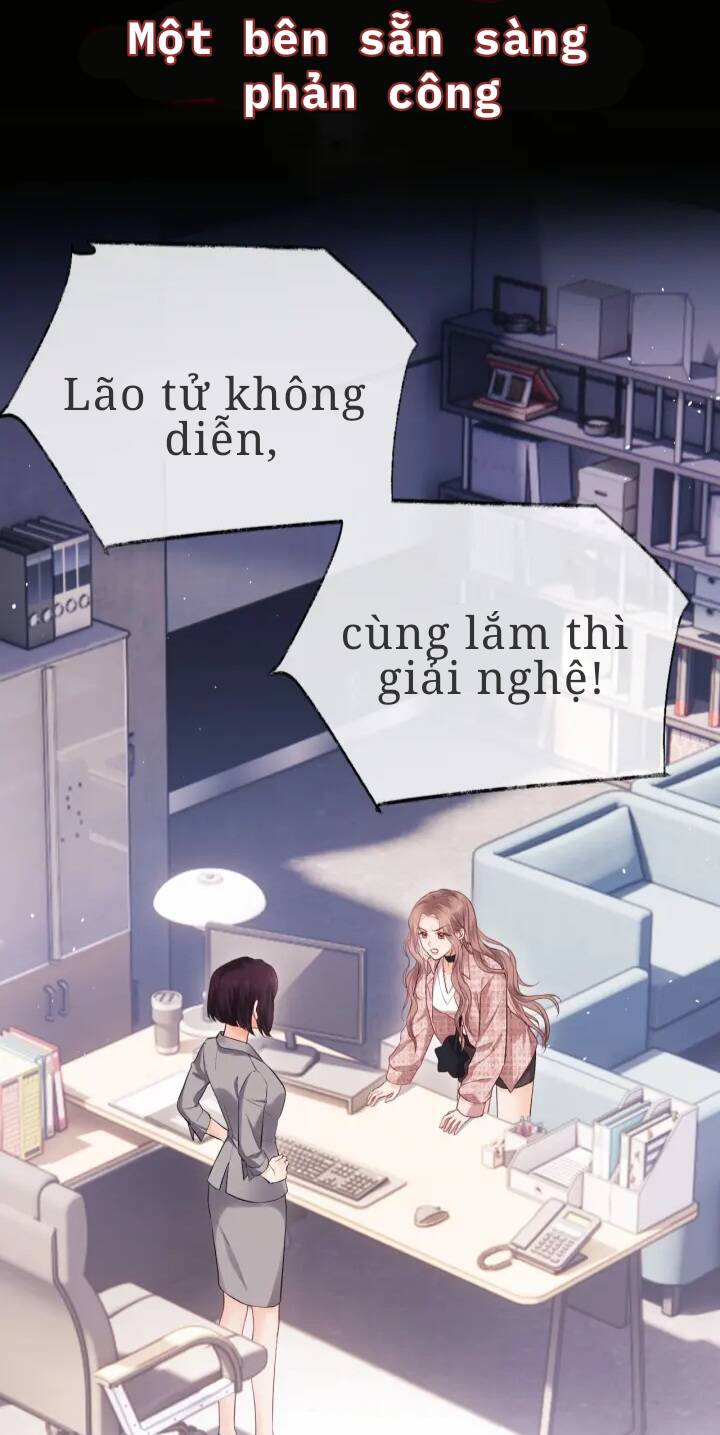 Fan Vợ Hiểu Biết Một Chút Chapter 0.5 - Trang 2