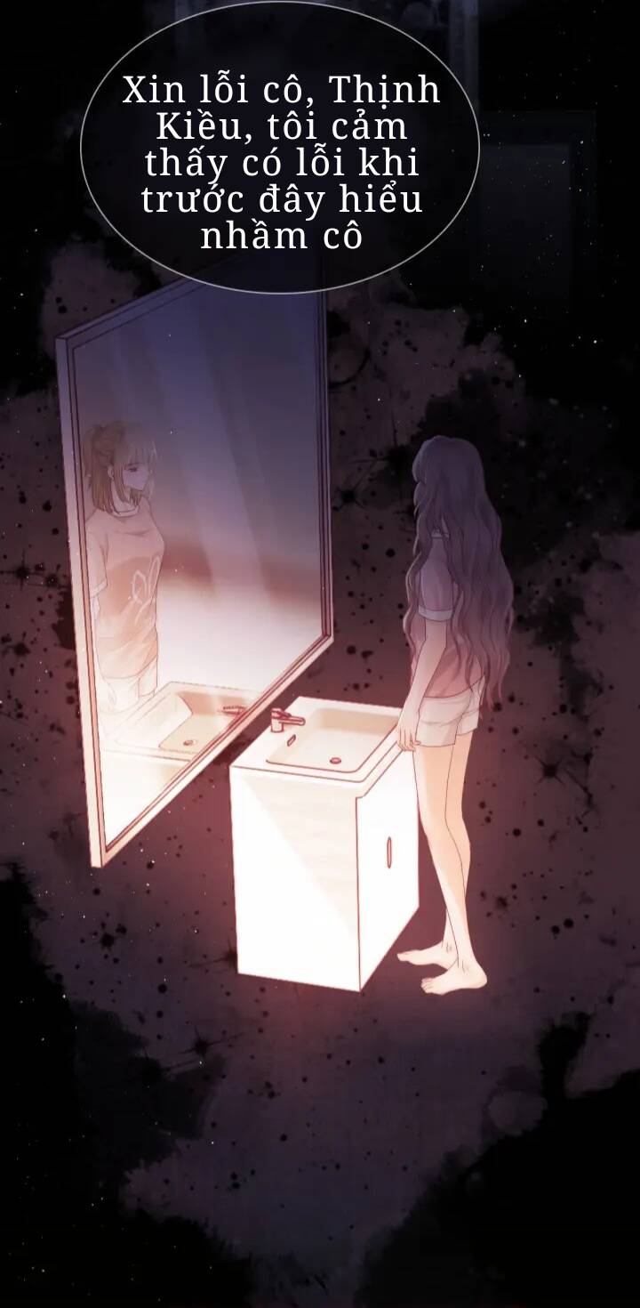 Fan Vợ Hiểu Biết Một Chút Chapter 0.5 - Trang 2