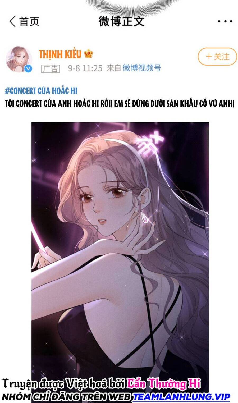 Fan Vợ Hiểu Biết Một Chút Chapter 1 - Trang 2