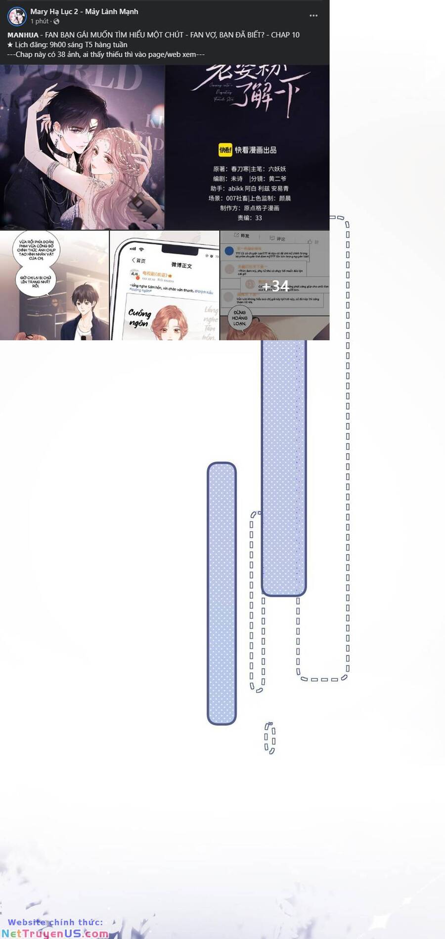 Fan Vợ Hiểu Biết Một Chút Chapter 10.2 - Trang 2