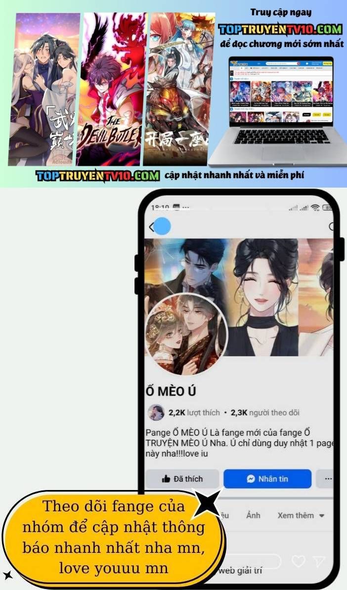 Fan Vợ Hiểu Biết Một Chút Chapter 107 - Trang 2