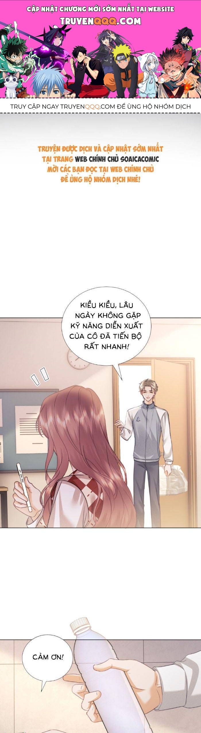 Fan Vợ Hiểu Biết Một Chút Chapter 108 - Trang 2