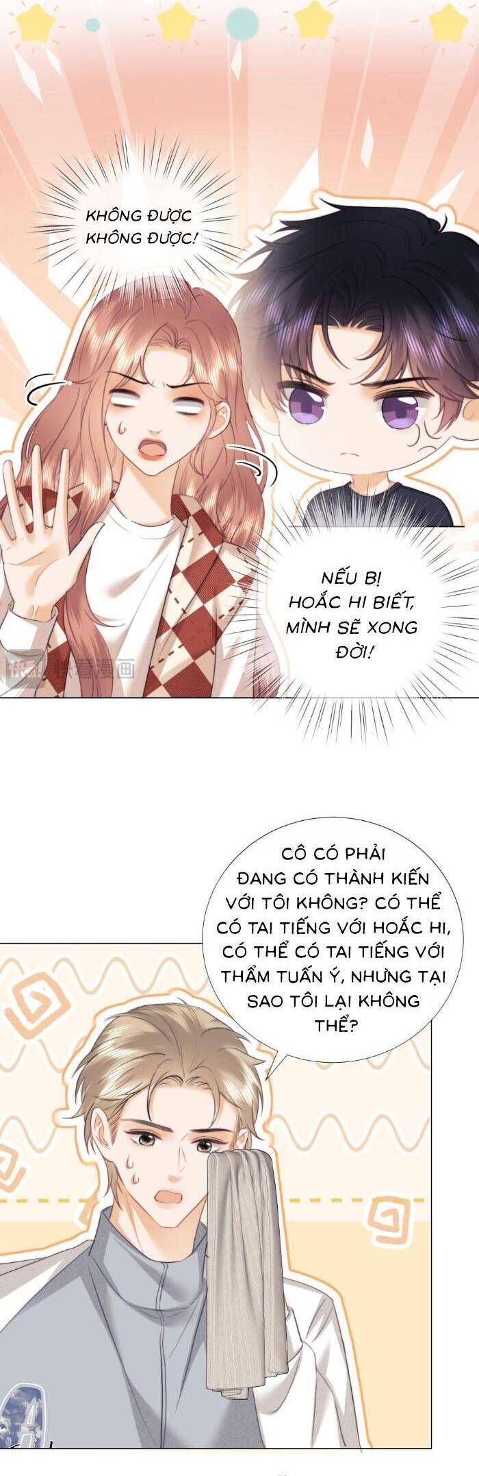 Fan Vợ Hiểu Biết Một Chút Chapter 108 - Trang 2