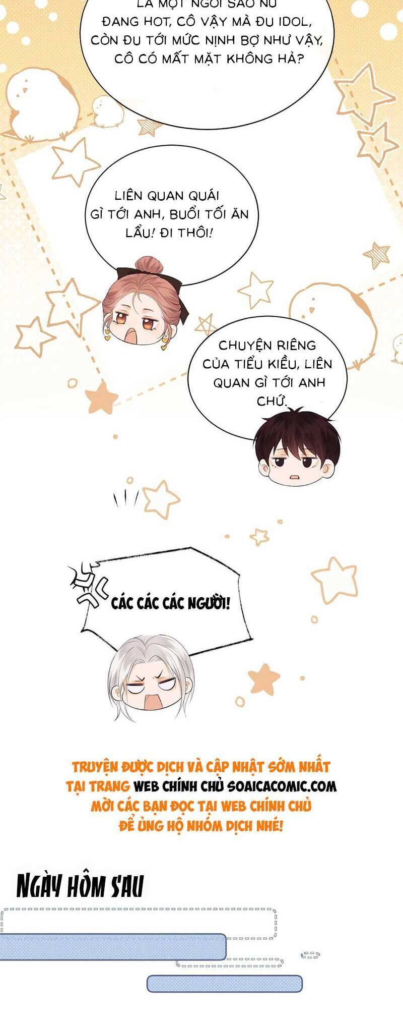 Fan Vợ Hiểu Biết Một Chút Chapter 12 - Trang 2