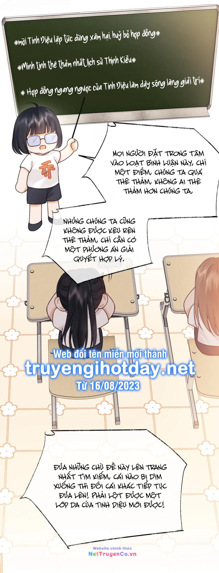 Fan Vợ Hiểu Biết Một Chút Chapter 14.1 - Trang 2