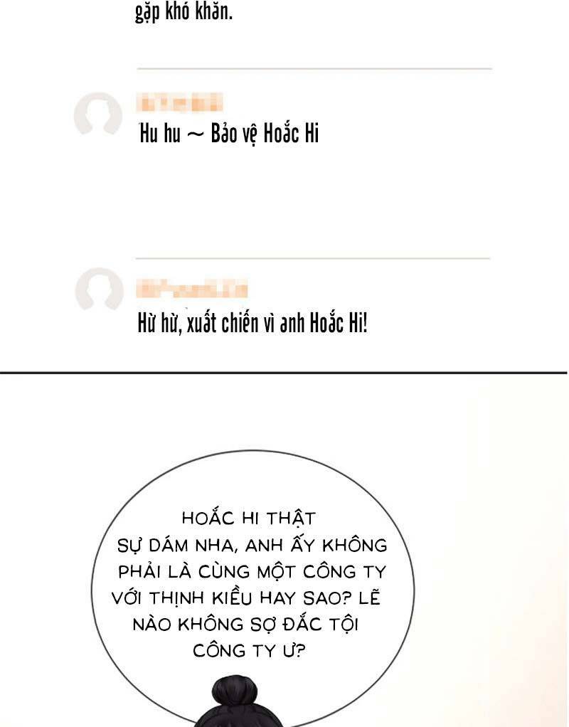 Fan Vợ Hiểu Biết Một Chút Chapter 15 - Trang 2