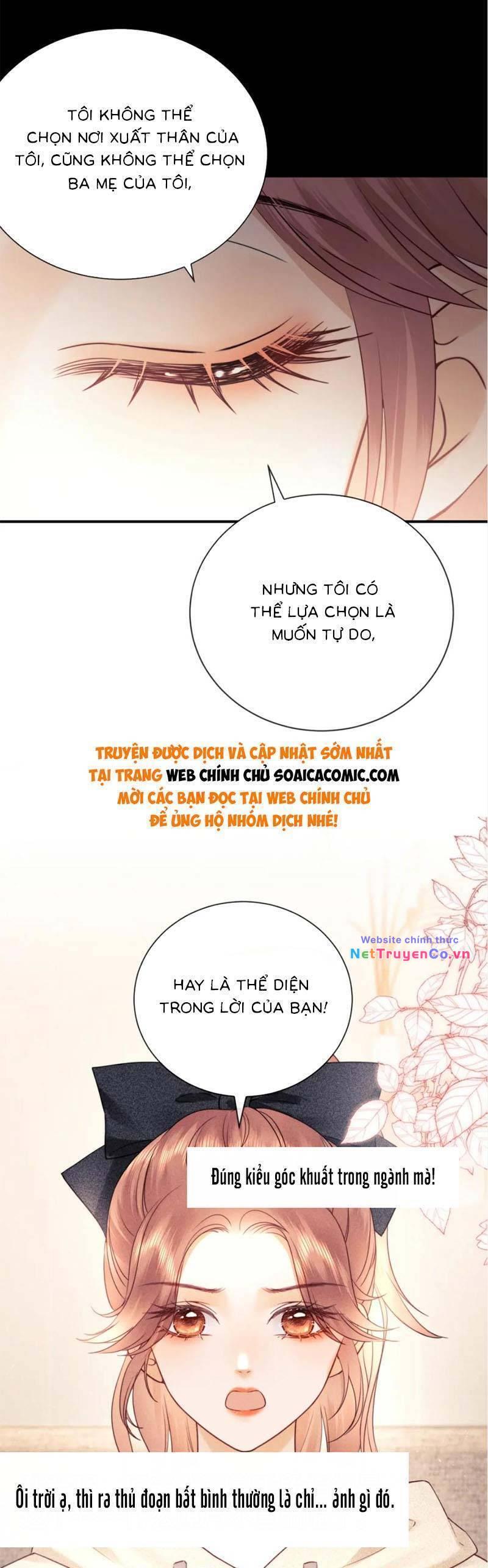 Fan Vợ Hiểu Biết Một Chút Chapter 16 - Trang 2