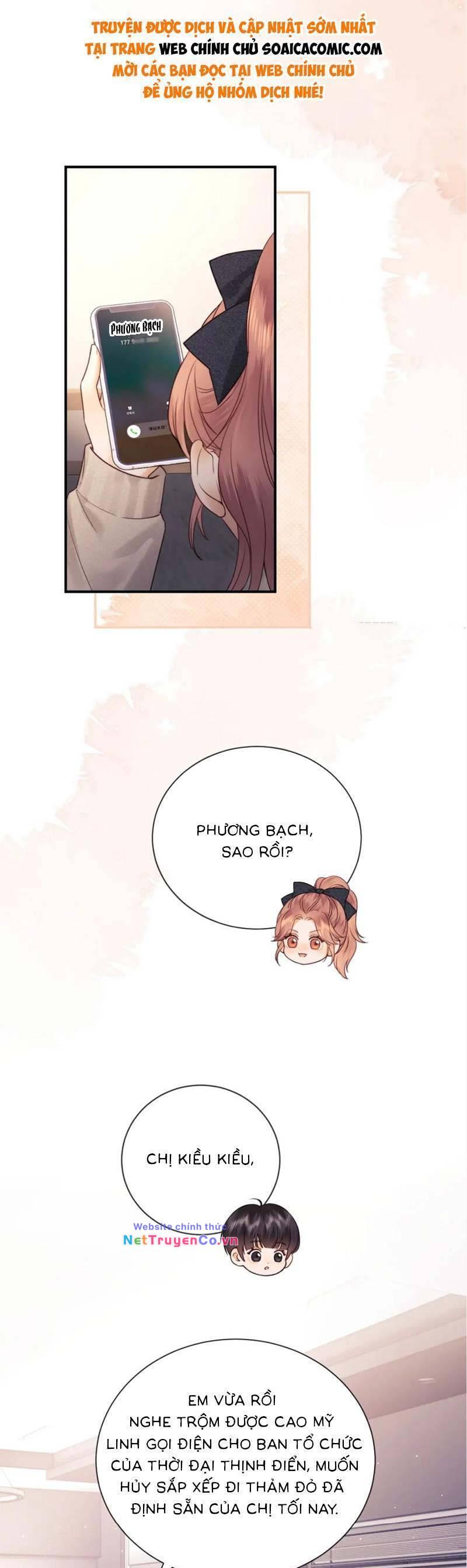 Fan Vợ Hiểu Biết Một Chút Chapter 16 - Trang 2