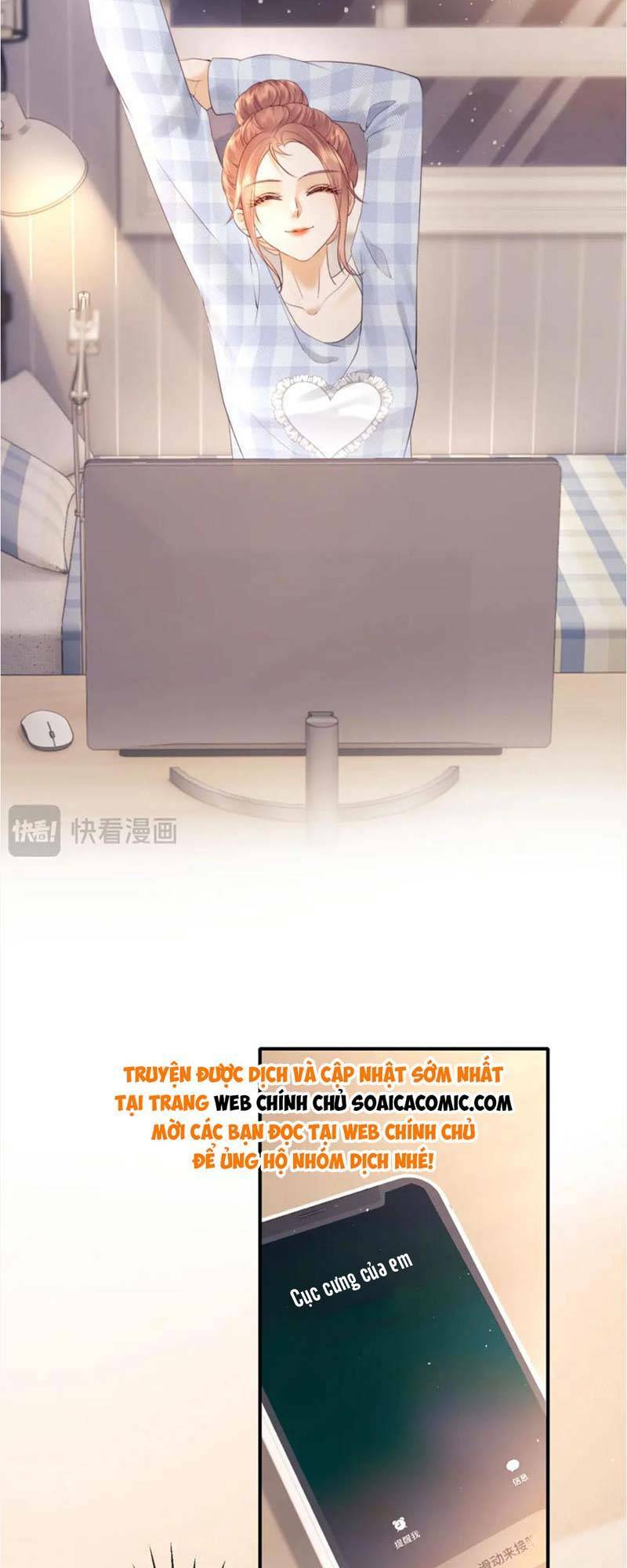 Fan Vợ Hiểu Biết Một Chút Chapter 17 - Trang 2