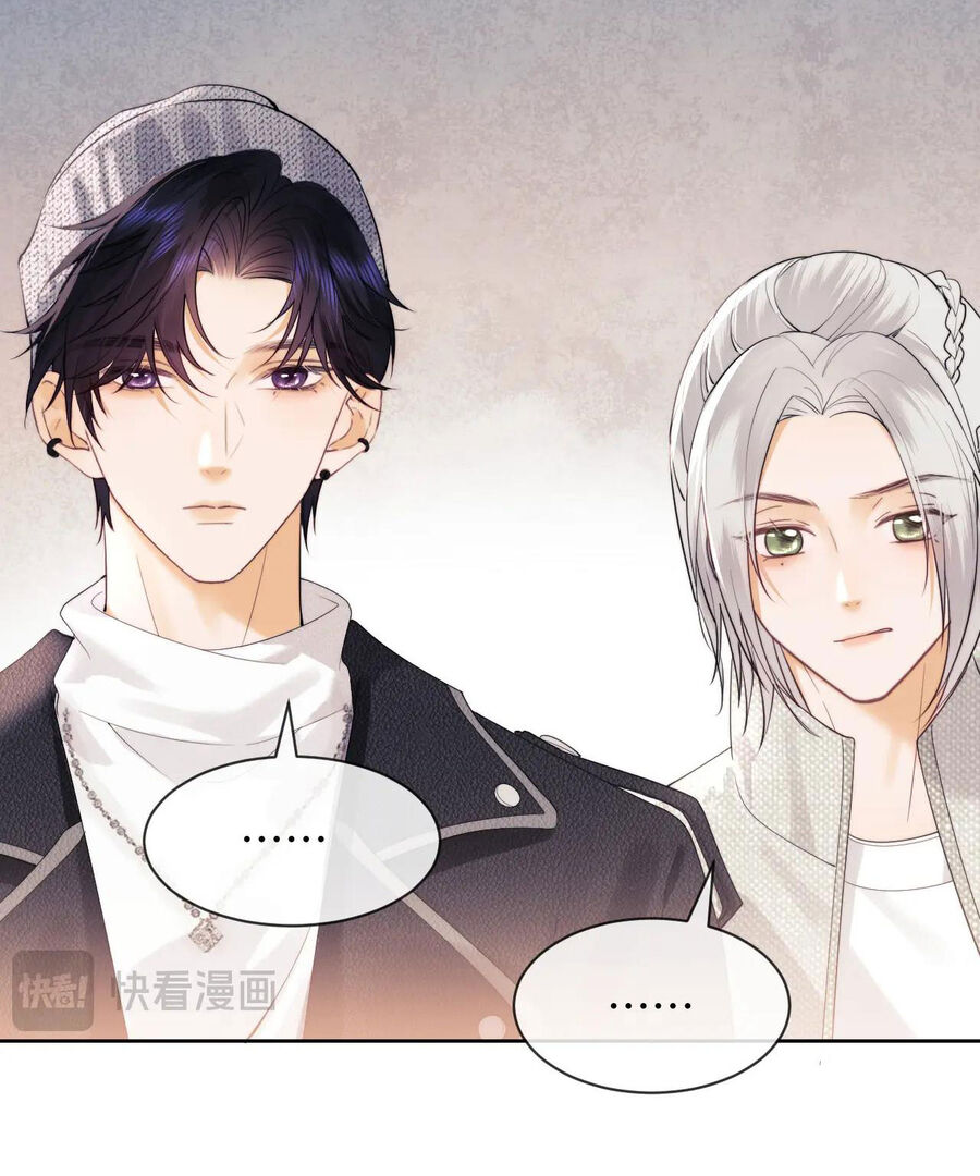Fan Vợ Hiểu Biết Một Chút Chapter 21.2 - Trang 2