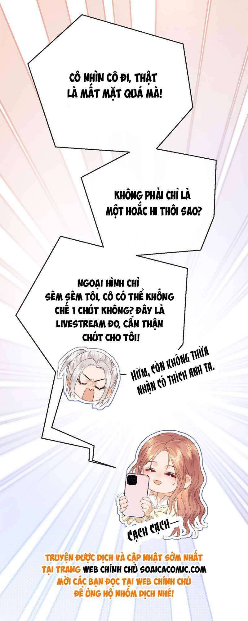 Fan Vợ Hiểu Biết Một Chút Chapter 21 - Trang 2