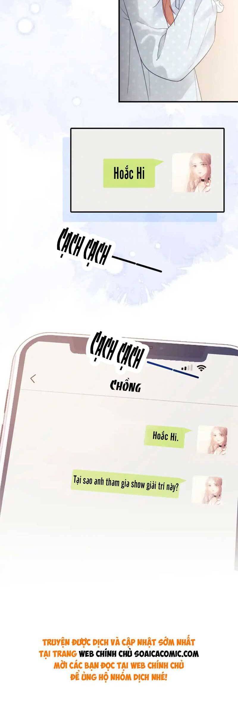 Fan Vợ Hiểu Biết Một Chút Chapter 23 - Trang 2