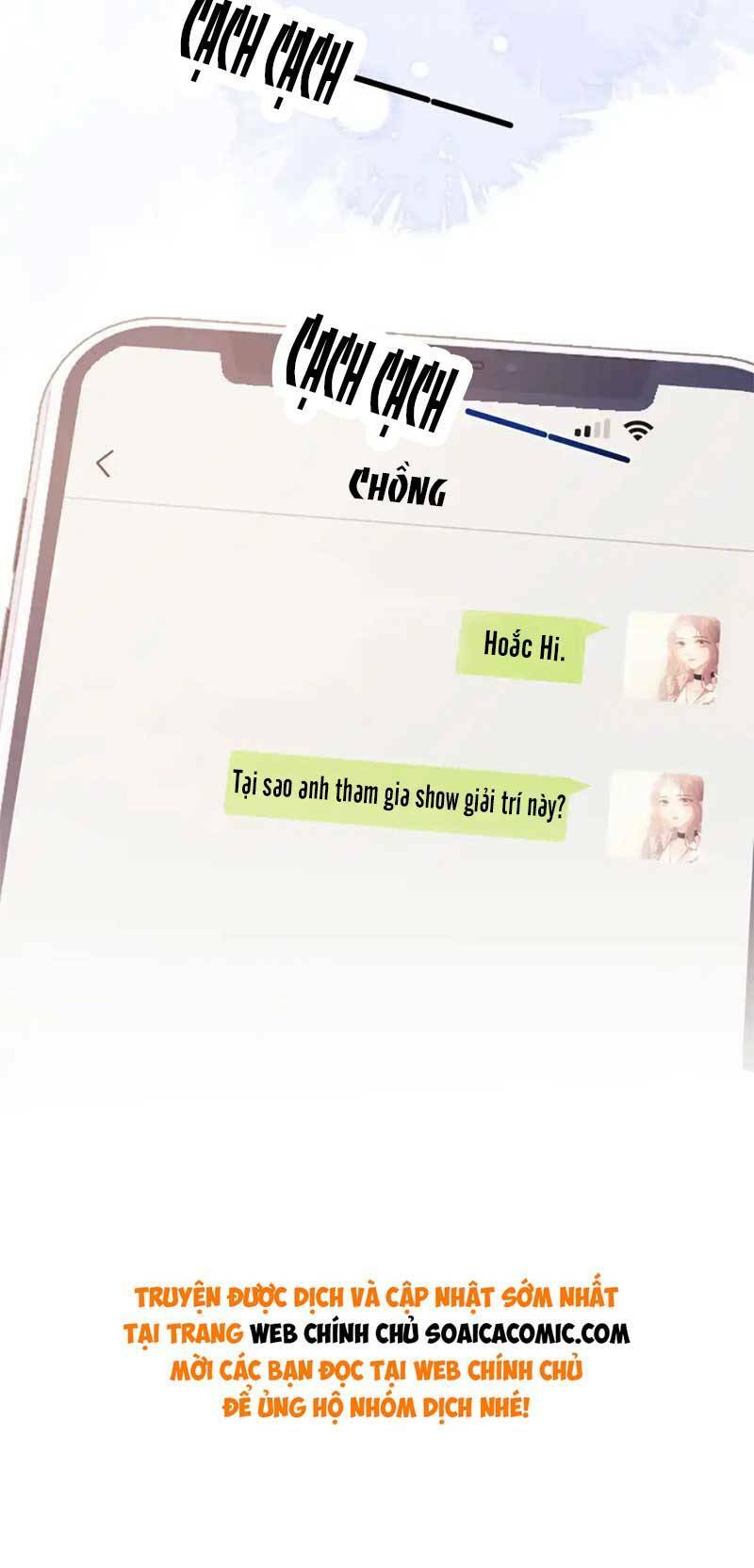 Fan Vợ Hiểu Biết Một Chút Chapter 23 - Trang 2