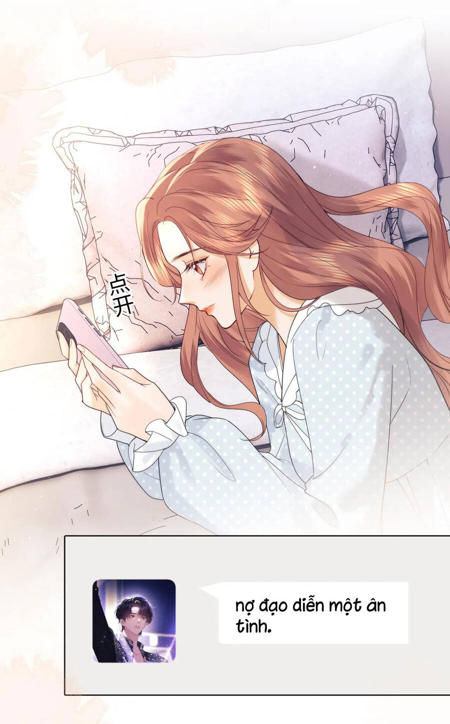 Fan Vợ Hiểu Biết Một Chút Chapter 24.1 - Trang 2