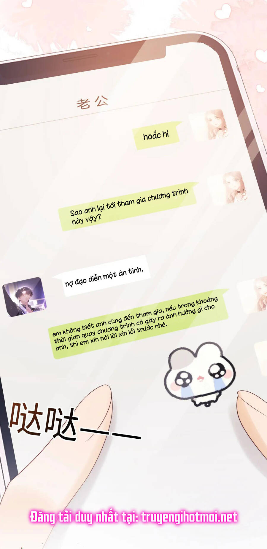 Fan Vợ Hiểu Biết Một Chút Chapter 24.1 - Trang 2