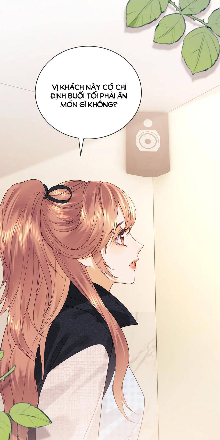 Fan Vợ Hiểu Biết Một Chút Chapter 24.1 - Trang 2