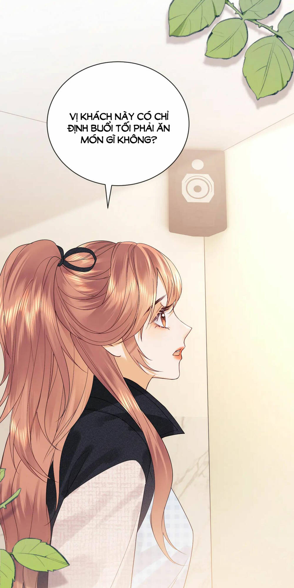 Fan Vợ Hiểu Biết Một Chút Chapter 24.1 - Trang 2