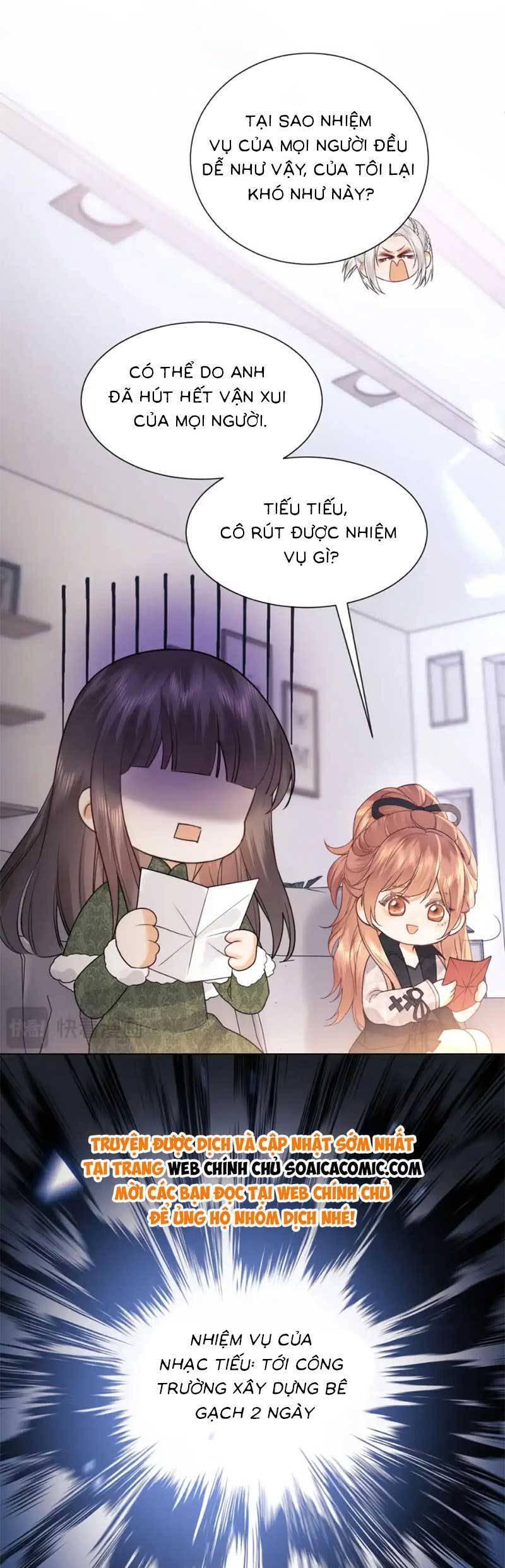 Fan Vợ Hiểu Biết Một Chút Chapter 25 - Trang 2