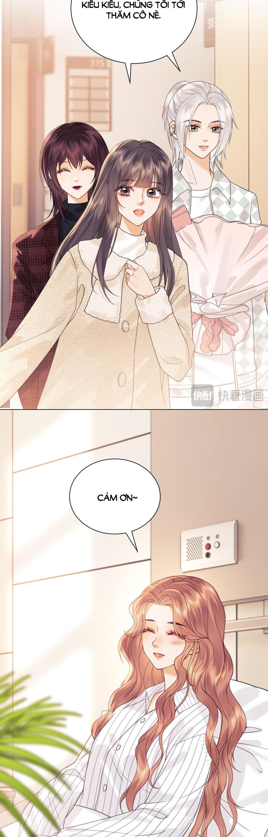 Fan Vợ Hiểu Biết Một Chút Chapter 28.1 - Trang 2