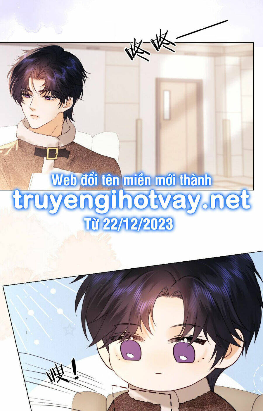Fan Vợ Hiểu Biết Một Chút Chapter 28.1 - Trang 2