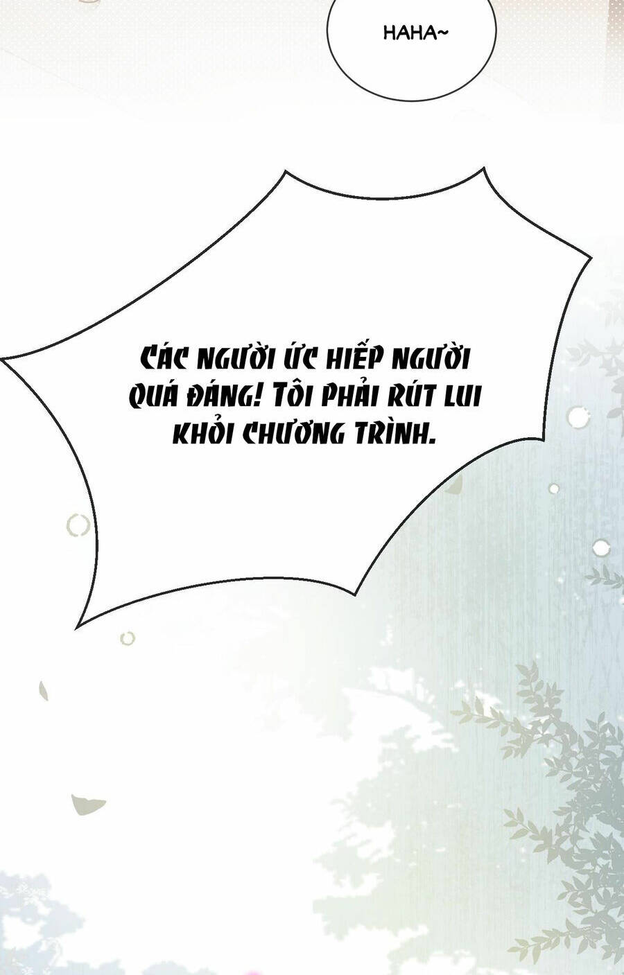 Fan Vợ Hiểu Biết Một Chút Chapter 28.2 - Trang 2