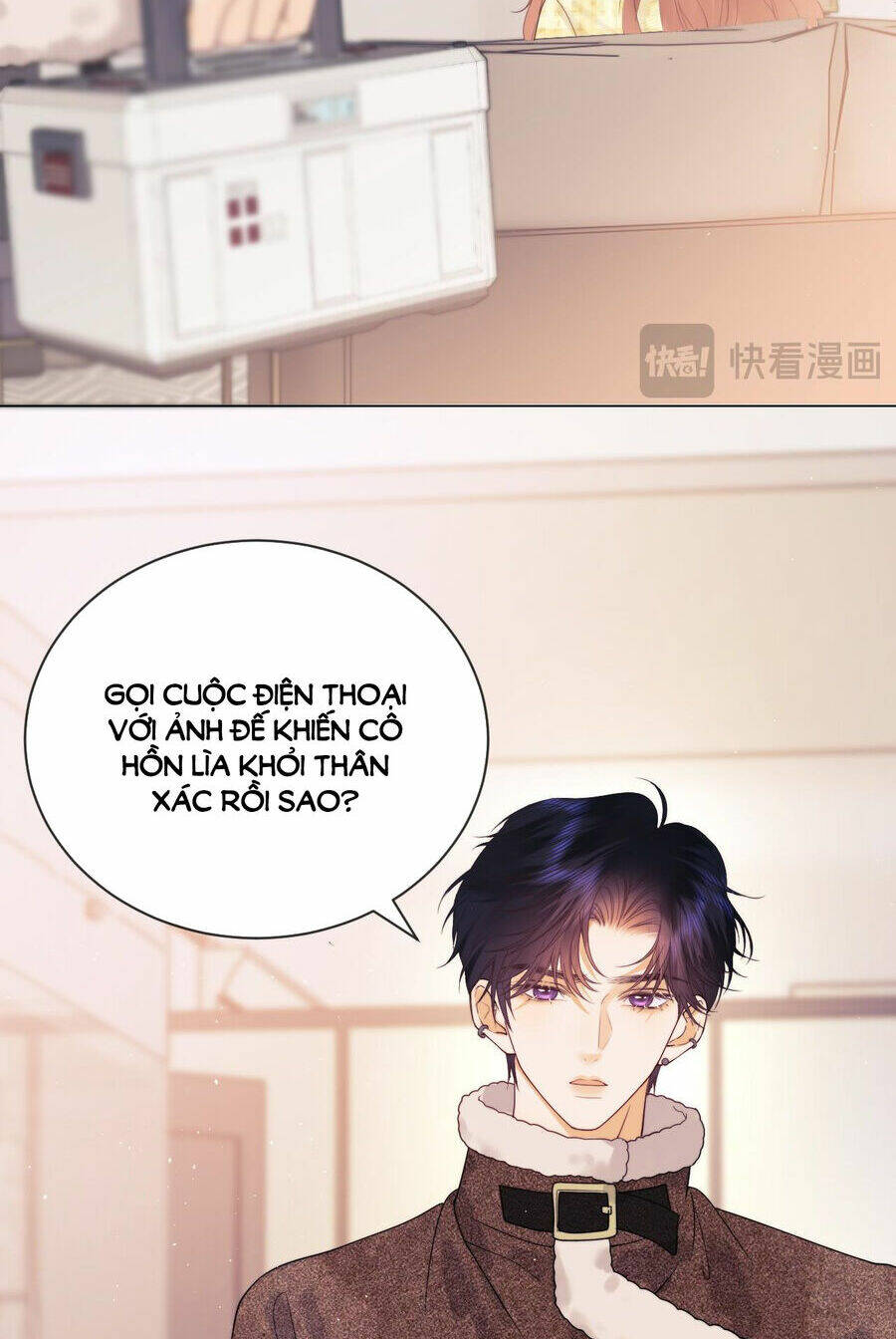 Fan Vợ Hiểu Biết Một Chút Chapter 28.2 - Trang 2