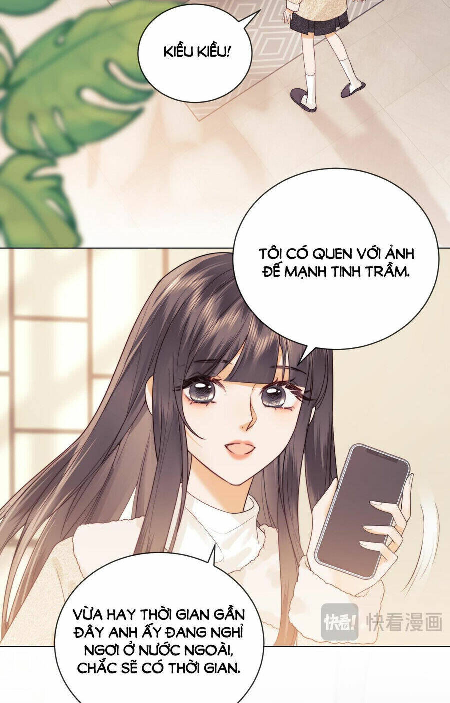 Fan Vợ Hiểu Biết Một Chút Chapter 28.2 - Trang 2