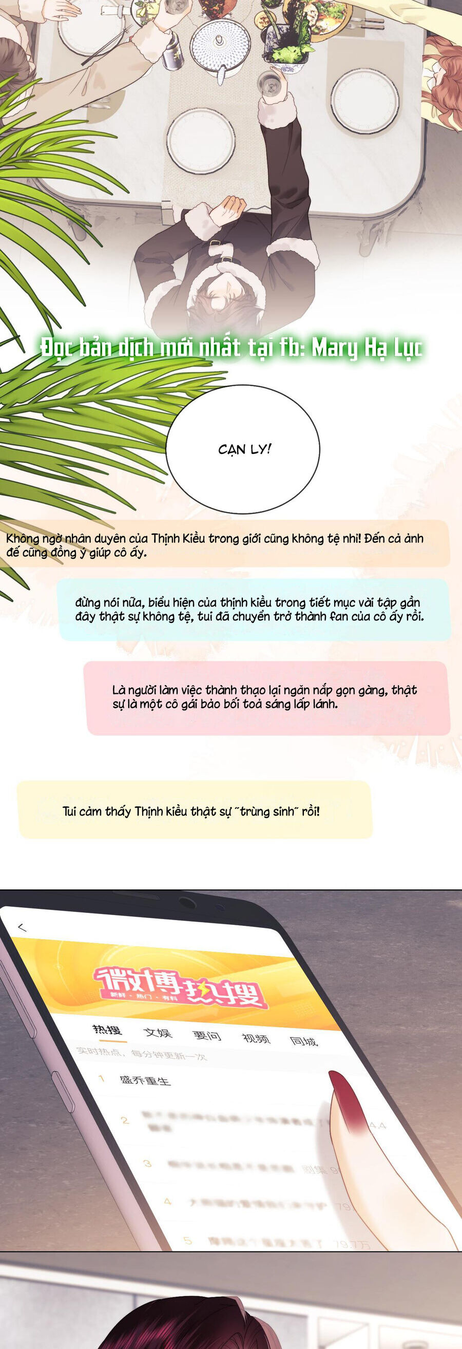 Fan Vợ Hiểu Biết Một Chút Chapter 29.2 - Trang 2